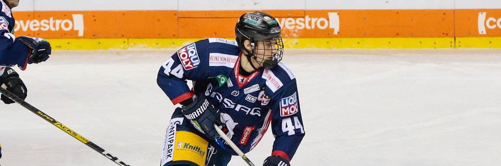 Lukas Reichel steht vor einer Karriere in der NHL.
