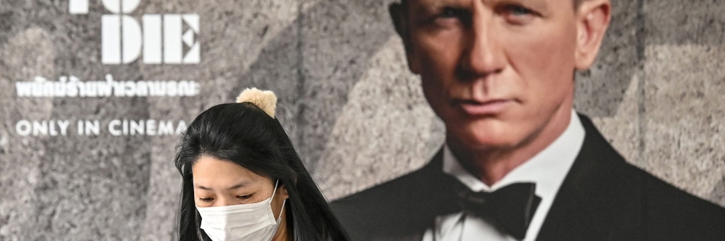 Bereits zum dritten Mal ist die Premiere des neuen 007-Abenteuers «Keine Zeit zu sterben» verschoben worden. Schuld sind vermutlich das Coronavirus und seine Folgen.