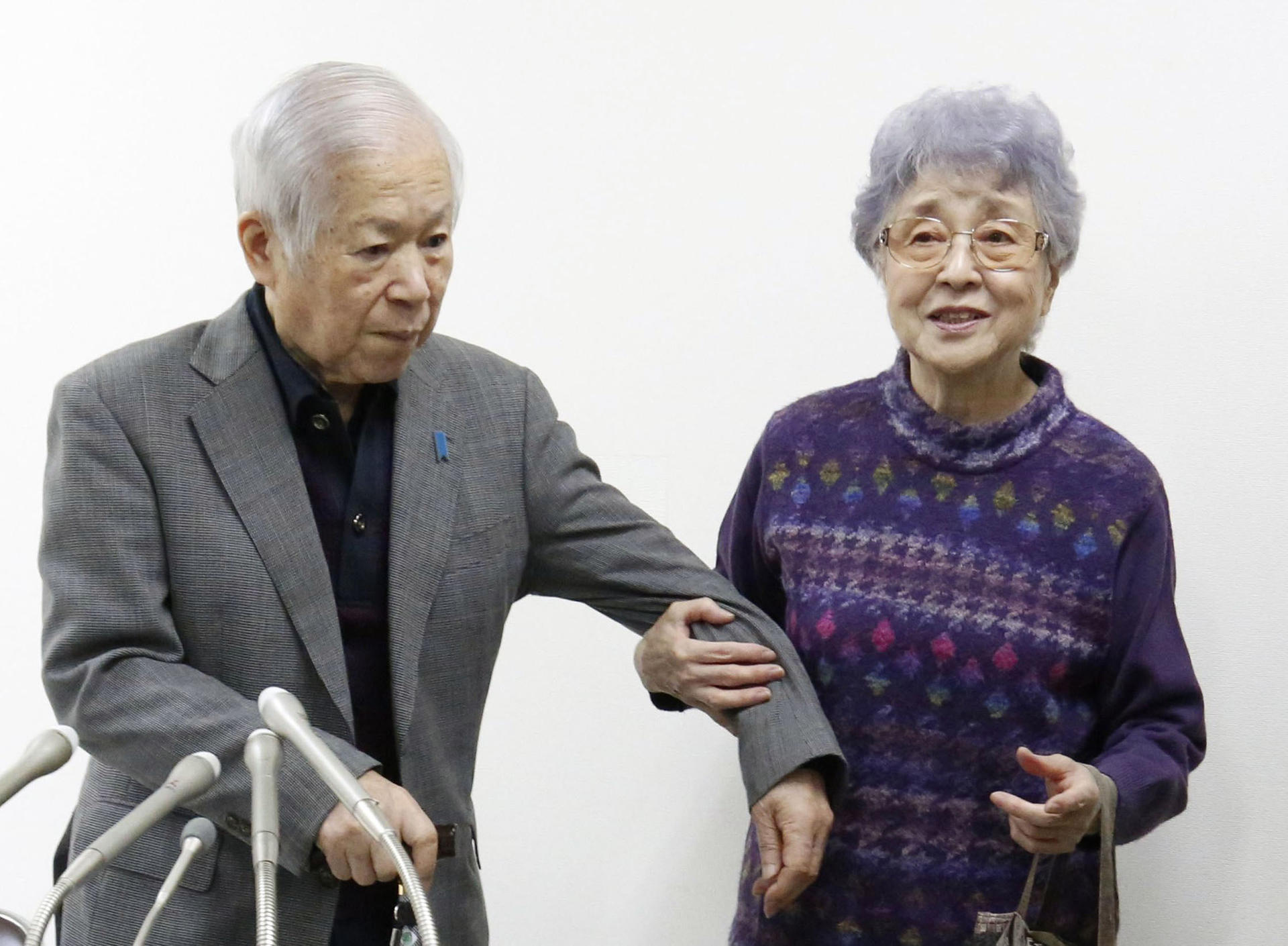 Image - Verzweifelte Eltern klagen an: 13-jährige Tochter 1977 nach Nordkorea verschleppt