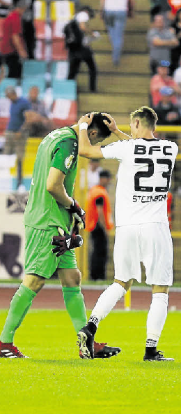 Image - Viel fehlt nicht zum Pokal-Wunder: BFC Dynamo legte gegen den FC Schalke 04 eine gute Leistung ab