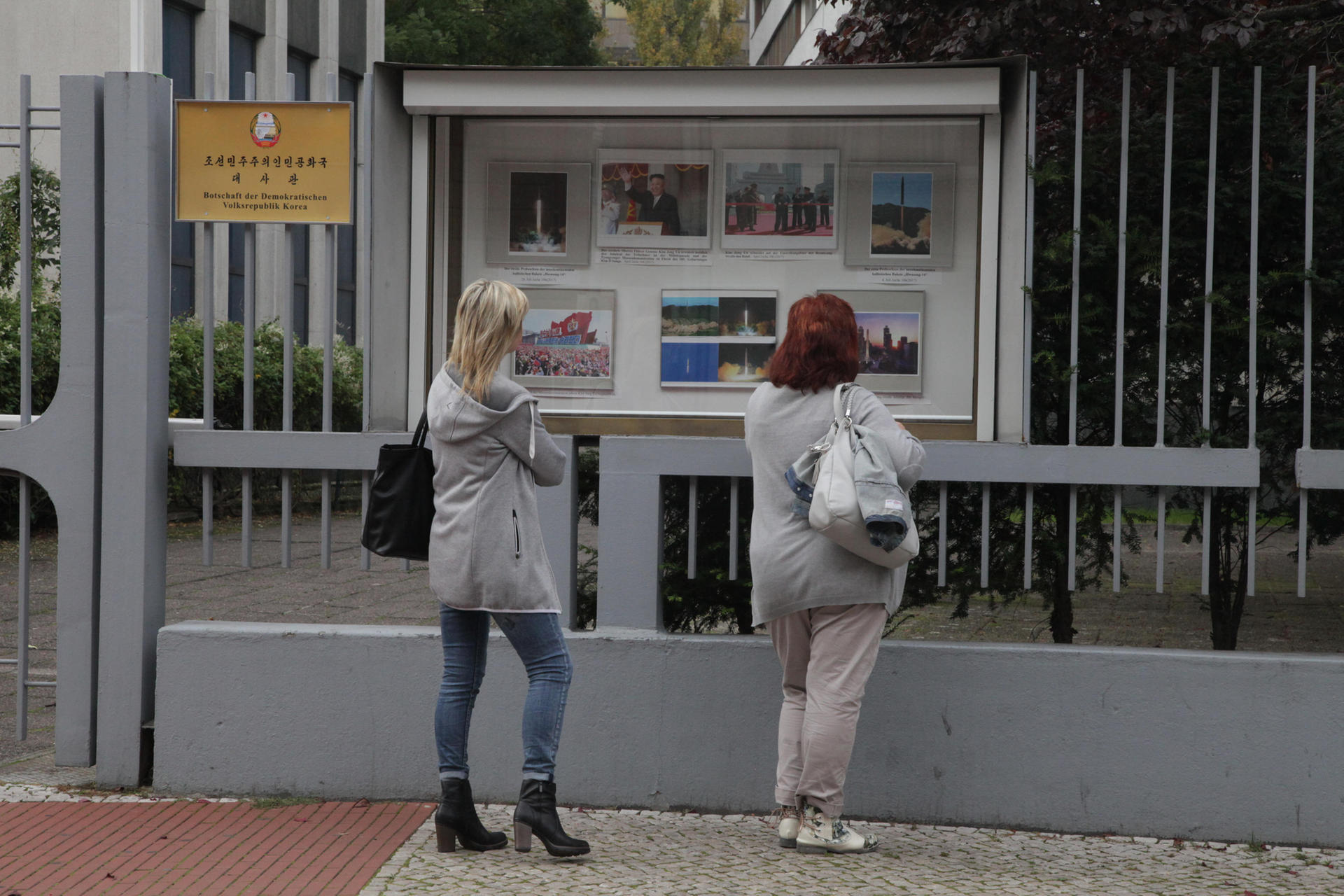 Image - Mitten in Berlin: Die irre Raketenreklame von Kim Jong Bumm