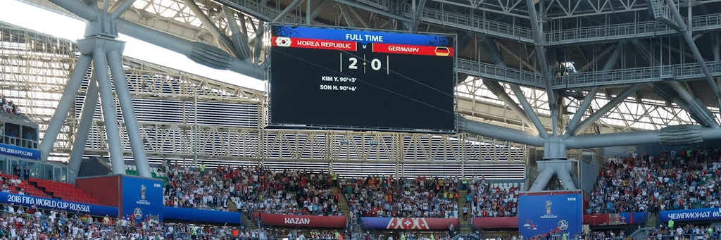 27. Juni 2018: Deutschland flog nach einem 0:2 gegen Südkorea in der WM-Vorrunde in Russland raus.