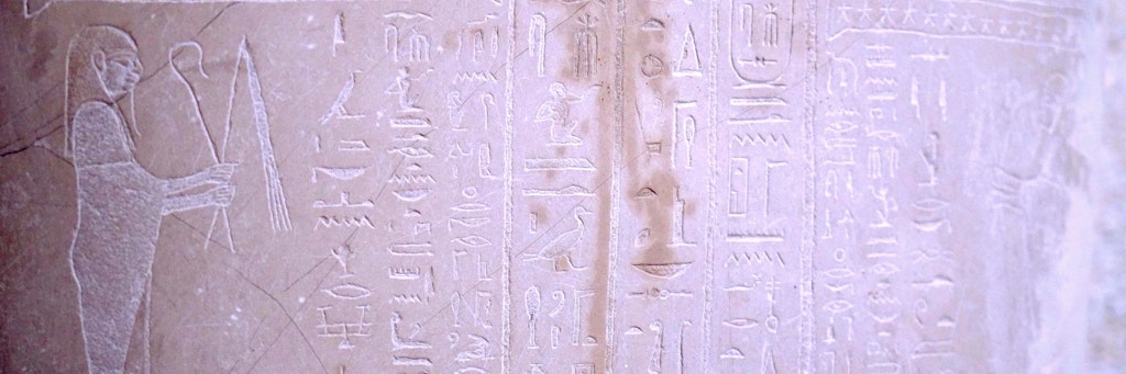 Sarkophag des Propheten Ahmose mit Fleck. 