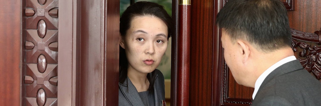 Kim Yo Jong ist für Nordkoreas Beziehungen mit Südkorea und den USA zuständig.