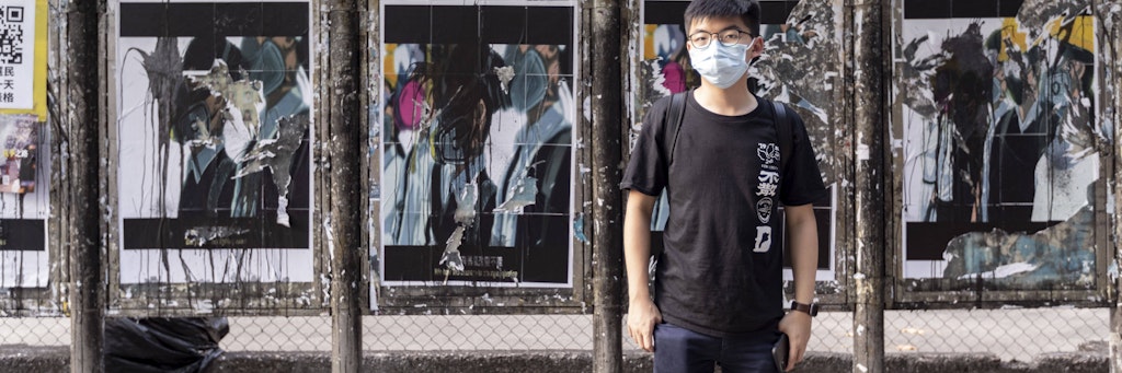 Joshua Wong gilt als einer der führenden Köpfe der Demokratiebewegung in Hongkong.