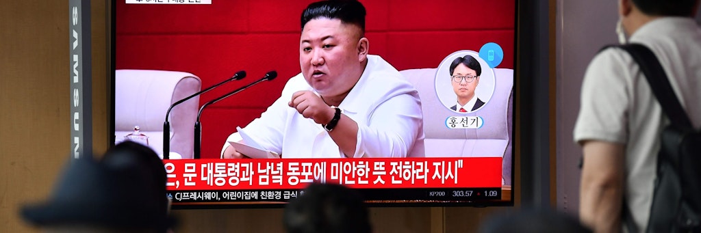 Nordkoreas Machthaber Kim Jong Un bedauerte in einem Brief die tödlichen Schüsse an der Grenze zu Südkorea. 