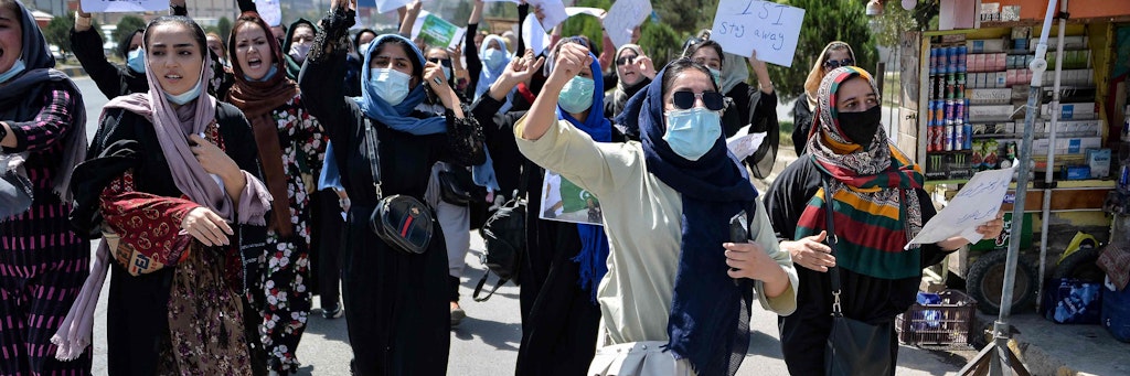 Proteste wie diese vom 7. September 2021 von Frauen sind in Afghanistan verboten worden - in der ersten offiziellen Erklärung des neuen Innenministeriums. 