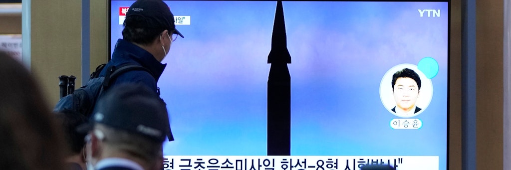 In Südkorea wurden Bilder vom Test der nordkoreanischen Hyperschall-Rakete im Fernsehen gezeigt.