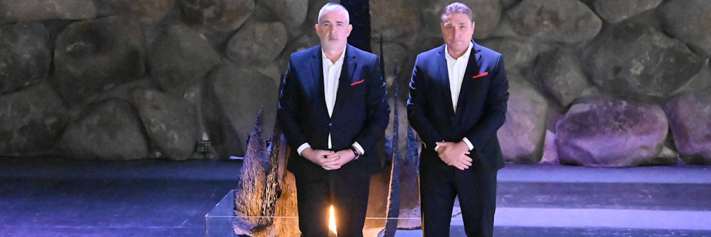 Unions Präsident Dirk Zingler und Geschäftsführer Oskar Kosche gedachten in Yad Vashem der Opfer des Holocaust.