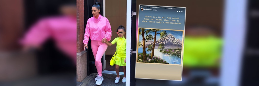 Kim Kardashian und ihre Tochter North vor zwei Jahren. Nun hat die heute 7-Jährige ein verdammt gutes Bild gemalt.