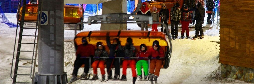 Menschenandrang in einem polnischen Skigebiet (Archivbild).