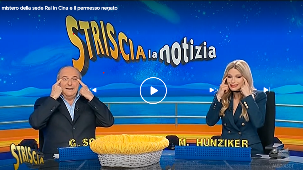 Screenshot aus der kritisierten Sendung mit Michelle Hunziker und Gerry Scotti.