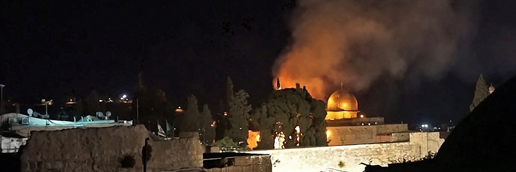 Auf dem Jerusalemer Tempelberg ist am Montagabend ein Feuer ausgebrochen. Die Ursache war zunächst unklar.