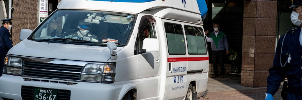 Ein japanischer Rettungswagen (Symbolfoto)