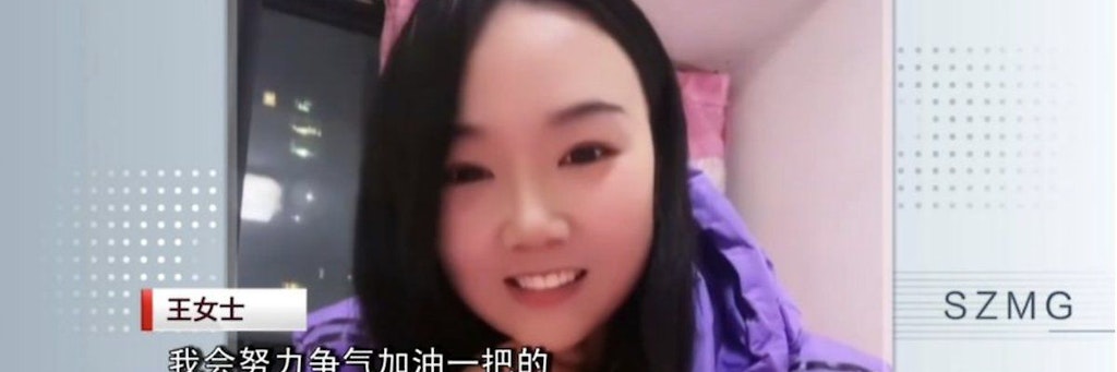 Die Chinesin Wang saß fest, als plötzlich der Lockdown verhängt wurde.
