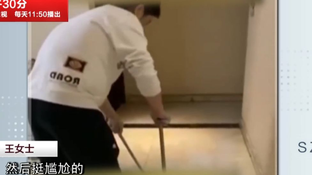 Wang zeigt in kurzen Online-Videos ihren unfreiwilligen Alltag mit ihrem Date.