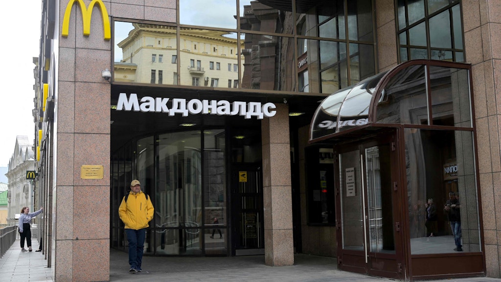 Geschlossenes McDonald's Restaurant in Moskau.