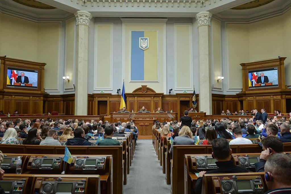 Das ukrainische Parlament in Kiew, die Oberste Rada