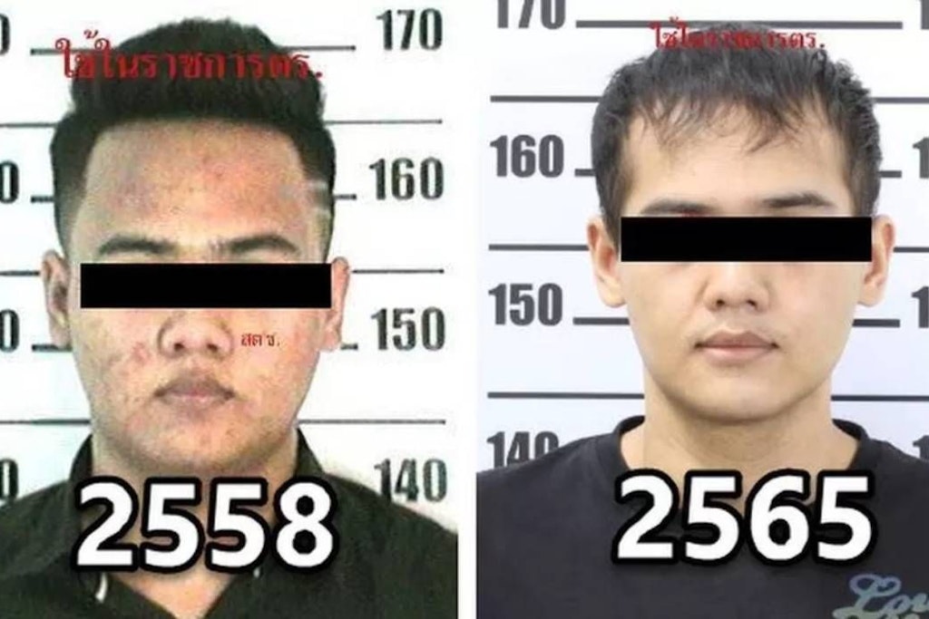 Diese Fotos von Saharat Sawangjaeng wurden von der Polizei herausgegeben.