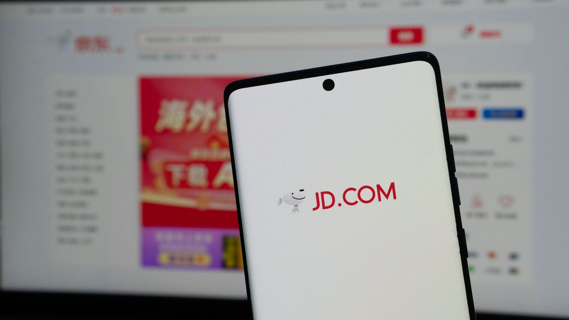 JD.com ist lauf Eigenaussage Chinas größter Einzelhändler nach Umsatz.